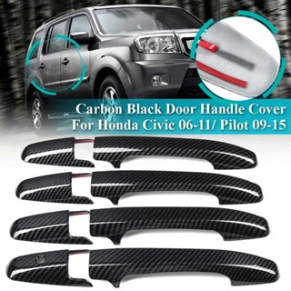 Honda Civic FD 8th 2006 2007 2008 2009 2010 2011 ฝาครอบมือจั…