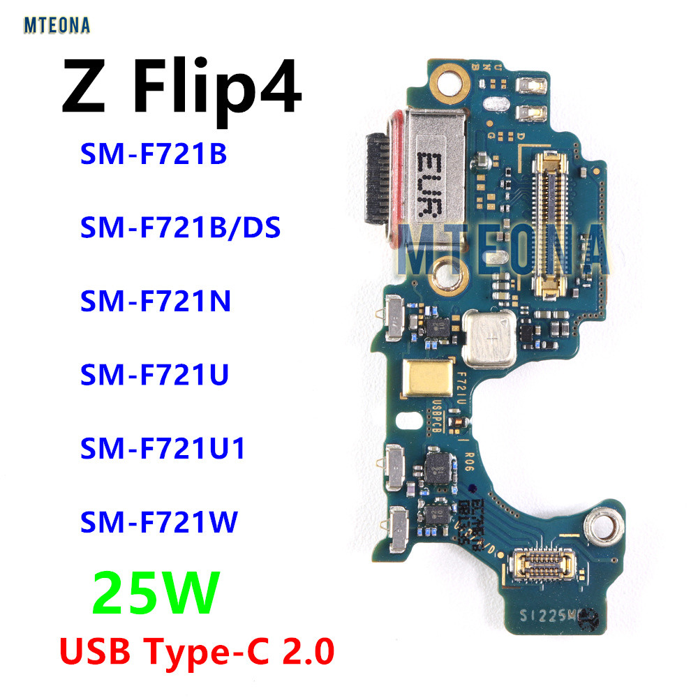 25W Fast USB Type-C พอร์ตชาร์จสําหรับ Samsung Galaxy Z Flip4 SM-F721B F721U F721N F721 ชาร์จบอร์ดแจ็