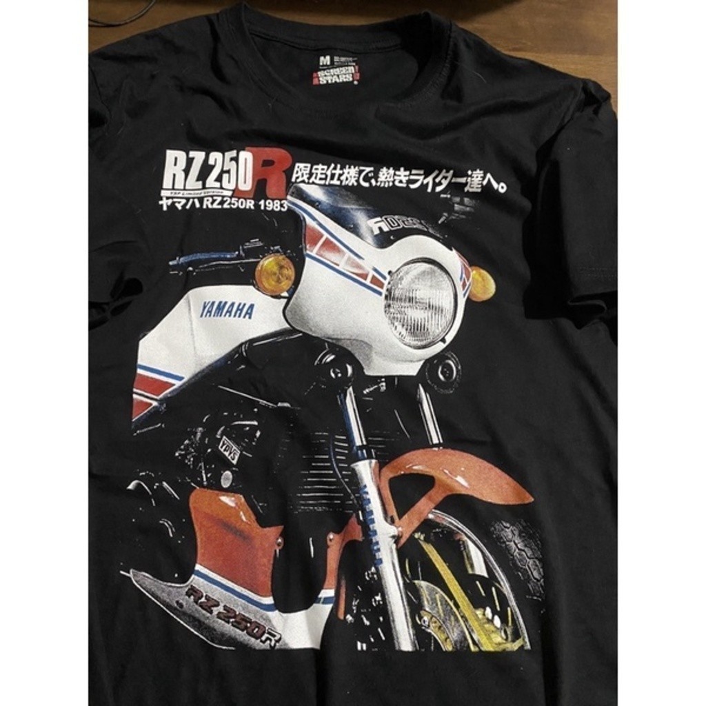 Fashion BEST DEAL 2025 & RETRO TSHIRT Yamaha RZ250R YSP Limited Version 1983