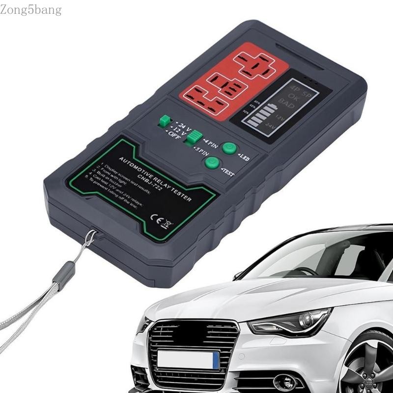 Zong เครื่องทดสอบรีเลย์รถยนต์ Checker ไฟ LED 12V 24V ชุดรีเลย์ Circut ยานพาหนะ