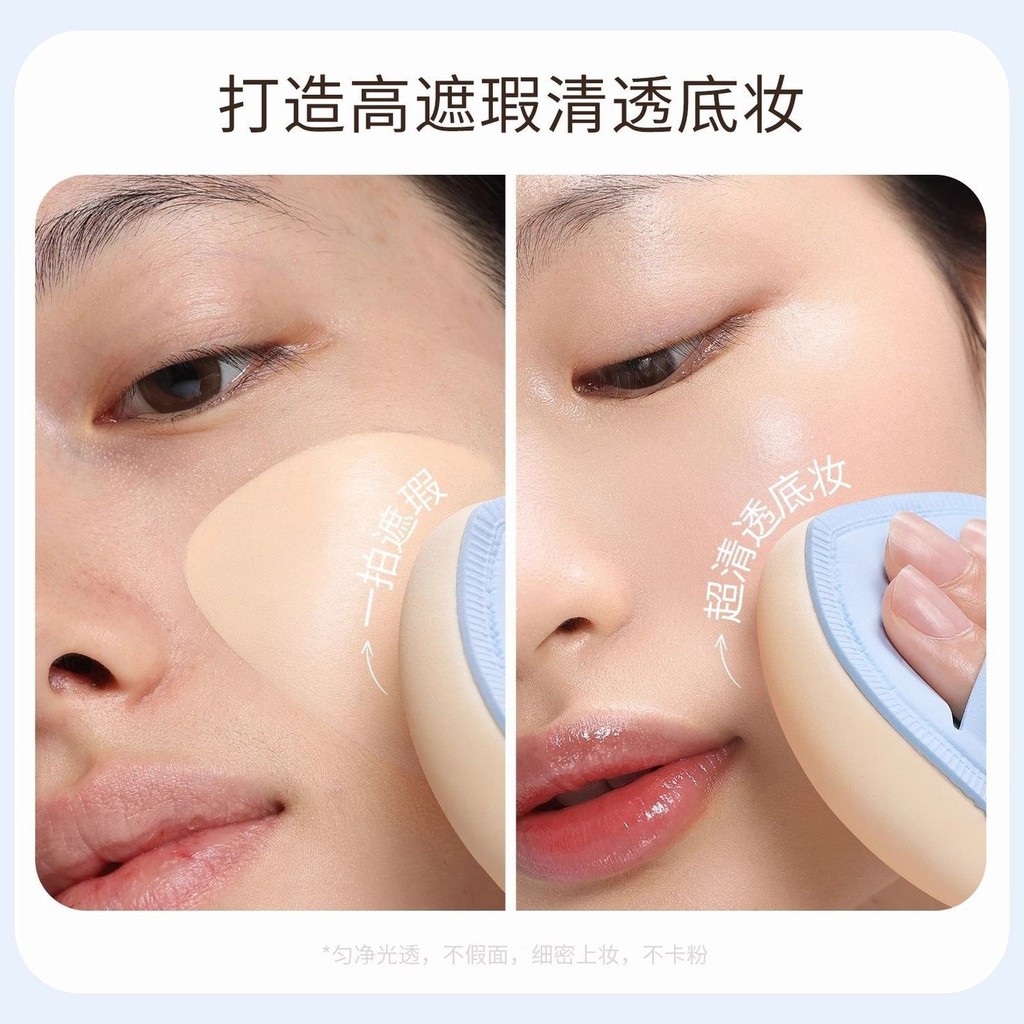 Goood # Goood Big Jigglypuff Marshmallow Cushion Puff Special For Liquid Foundation Dry& Wet Application - รูปที่ 5