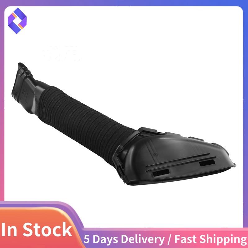 ท่อไอดีแอร์รถยนต์สําหรับ W213 E350d 2018