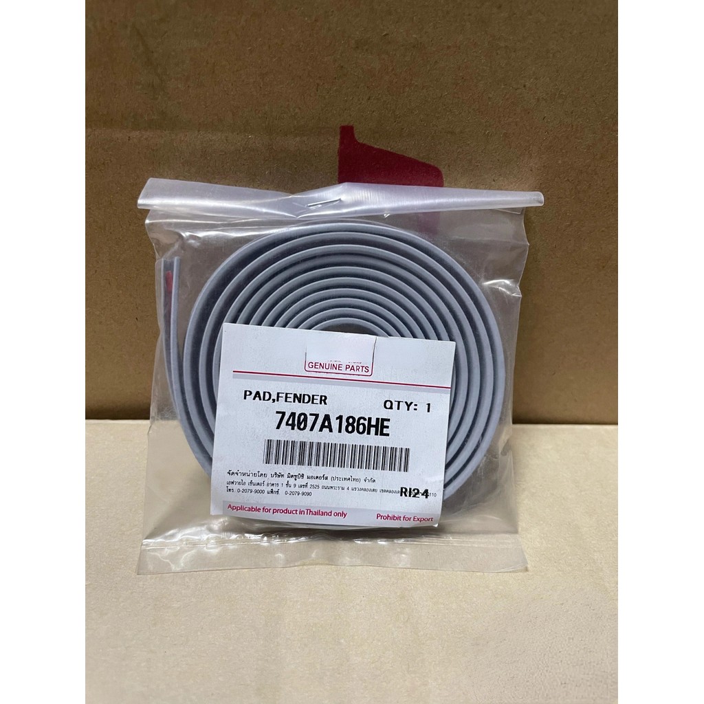 Original รถล้อ Arches ด้านข้าง Fender Flares ยางซีลสําหรับ Mitsubishi Montero Sport Shogun Pajero V3