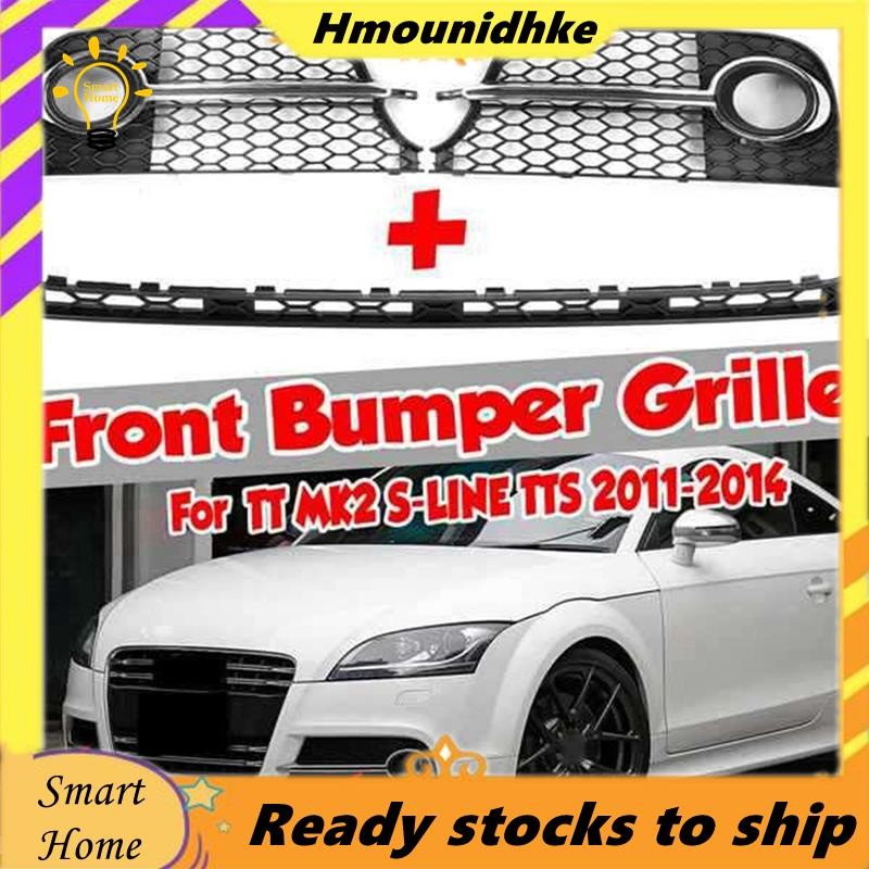 ครอบไฟตัดหมอก 8เจ0807681K กระจังหน้าไฟตัดหมอกสําหรับฝาครอบกระจังหน้าล่าง 8J0807697H ฝาครอบไฟตัดหมอกส