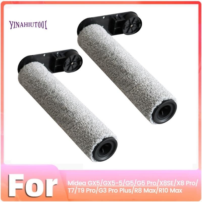 Yinahiut0012PCSแปรงลูกกลิ้งสําหรับ GX5/GX5-5/G5 Pro/X8SE/X8 Pro T7/T9 Pro/ Plus/R8 Max/R10 Max อุปกร