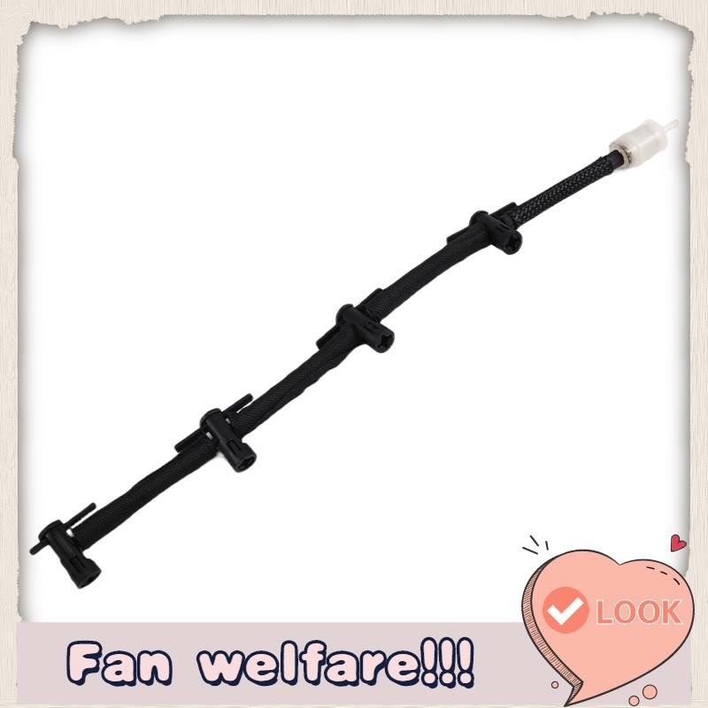 Fit 2.0 การใช้ Return Line ท่อ 03N130235ภาคทดแทน ใหม่