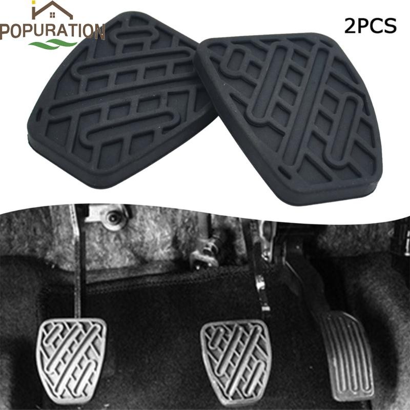 POP 46531JD00A คลัทช์เบรคเหยียบแผ่นยางสําหรับ DualisRogue Sport QashqaiJ10 J11