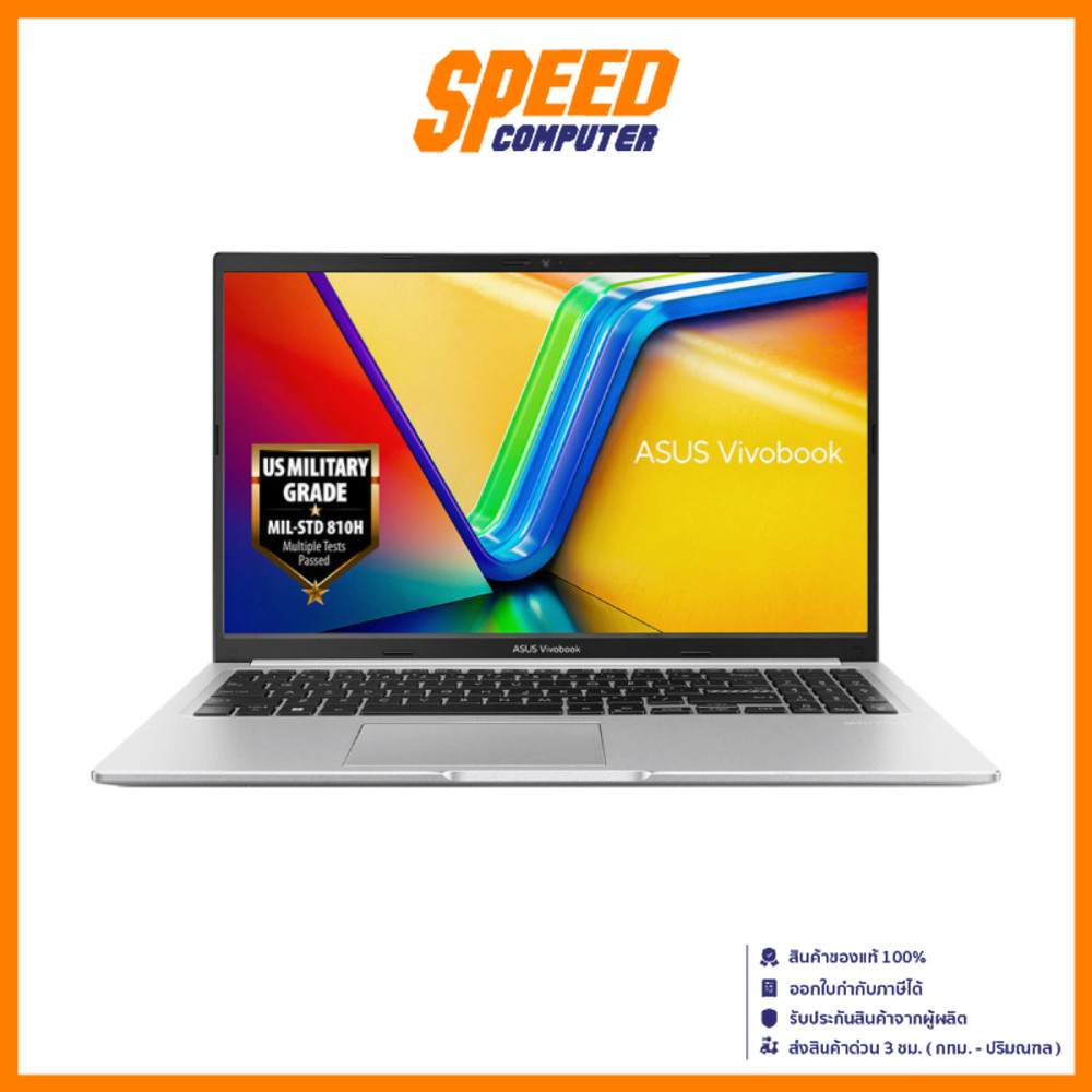 ASUS VIVOBOOK 15 (X1502VA-SILVER579WA) Intel Core i5-13420H NOTEBOOK (โน๊ตบุ๊ค) | By Speed Computer