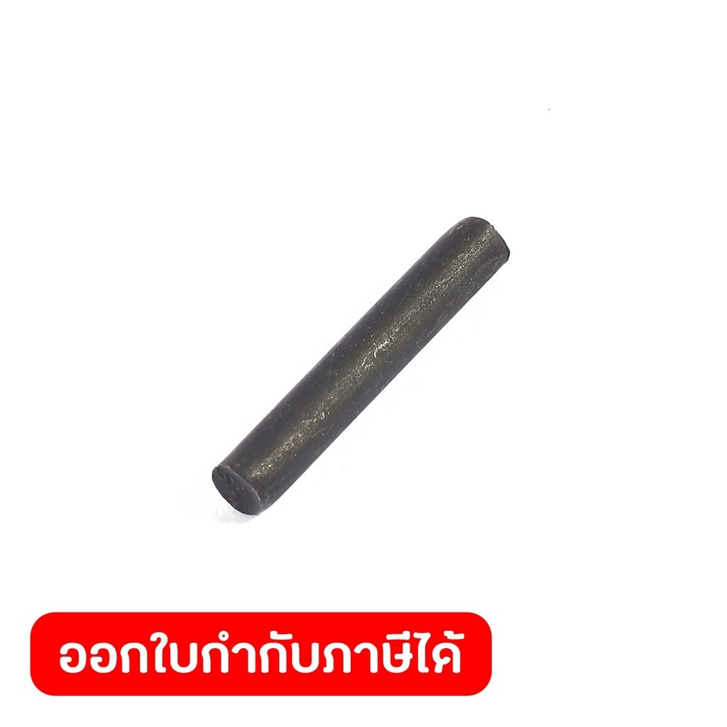 DONG CHENG อะไหล่ Sleeve Pin #861 ใช้กับบล็อคไฟฟ้า 1/2 นิ้ว รุ่น DPB16 (ดองเช็ง)