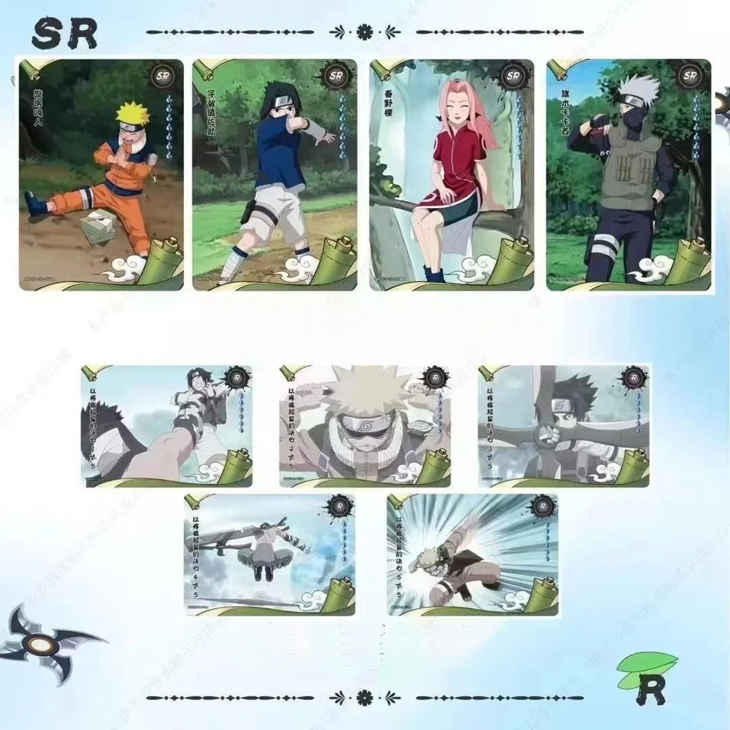 พร้อมส่ง  Kayou ของแท้ Naruto Chapter Sixt Bullet Mystery Box Card Uzumaki Naruto Sasuke อะนิเมะ Merchanded Original ราคา ถูกที่สุด ดีลบีเคเค แกลเลอรีภาพที่ 8