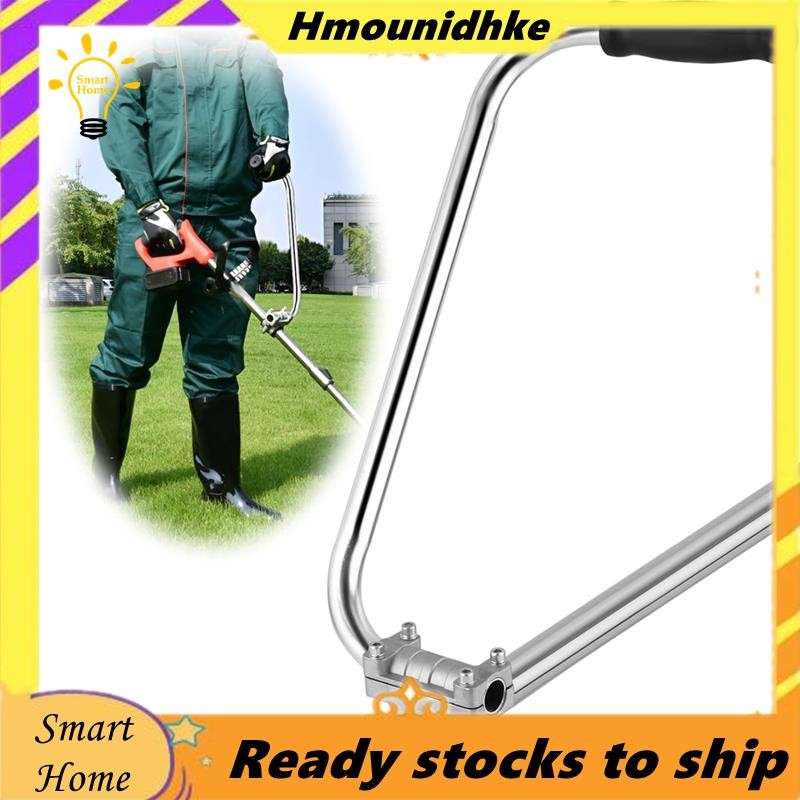 String Trimmers Handle,awn Trimmer Handle Grip Ergonomic Trimmer Grip Weede Eater Handle Trimmer Han
