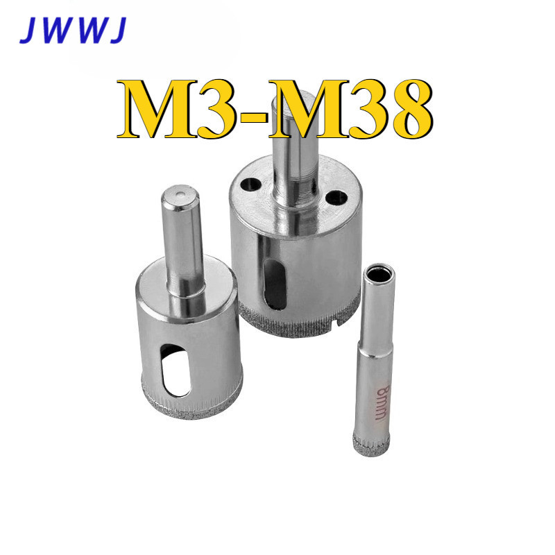 ดอกสว่านเปิดรูกระจก JWWJ ขนาด M3-M38 | เครื่องมือช่าง | แข็งแรงทนทาน (JWWJ-2-TH)