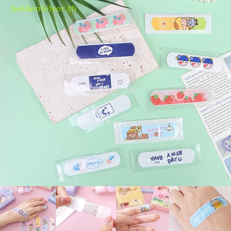GoldenSilver 20 ชิ้น/กล่องกันน้ํา Band Aid Wound Plaster First Aid ชุดฉุกเฉิน Band Aid สติกเกอร์สําห