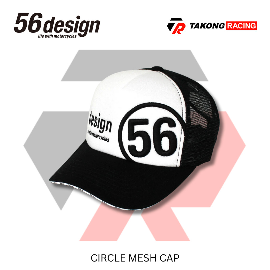 56DESIGN Casual - หมวกตาข่ายวงกลม