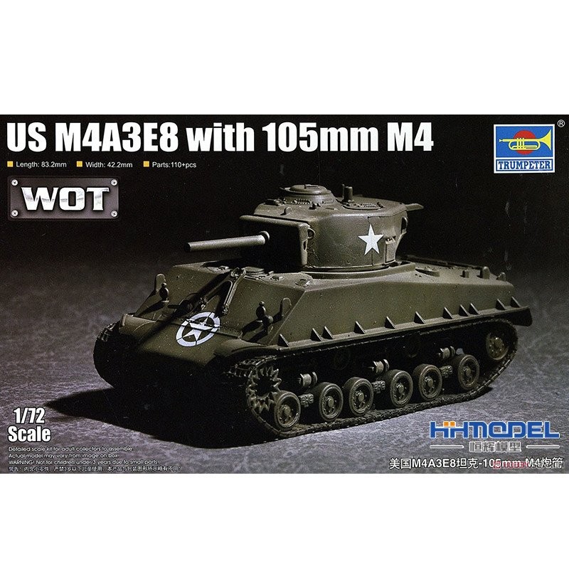 [คลังสินค้าพร้อม] Trumpeter 07168 1/72 M4A3E8 Sherman Tank 105mm Main Cannon Assembly