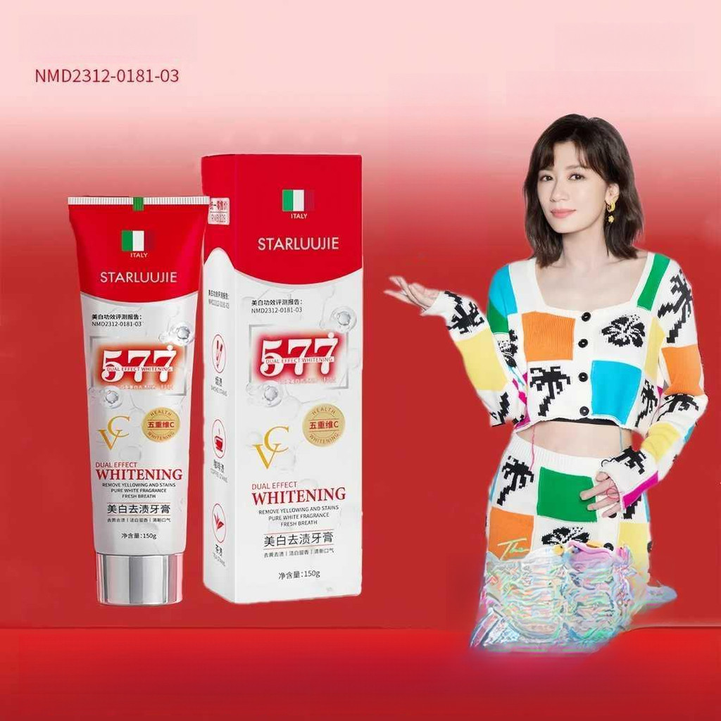 U.S. Imported Ingredients STARLUUJIE-577 Whitening Toothpaste - Deep Clean Stubborn Stains Fresh Bre