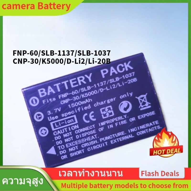 🌟Li-20B Battery For Olympus AZ-1 AZ1 AZ2 AZ2z AZ-2 Zoom Casio QV-R3 Fujifilm FINEPIX 50I แบตเตอรี่กล