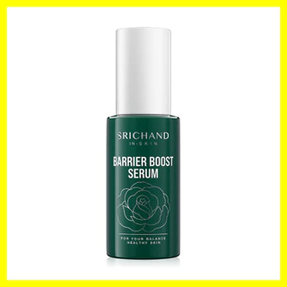 Srichand Barrier Boost Serum 30ml ศรีจันทร์ เซรั่มบูสต์ผิว.