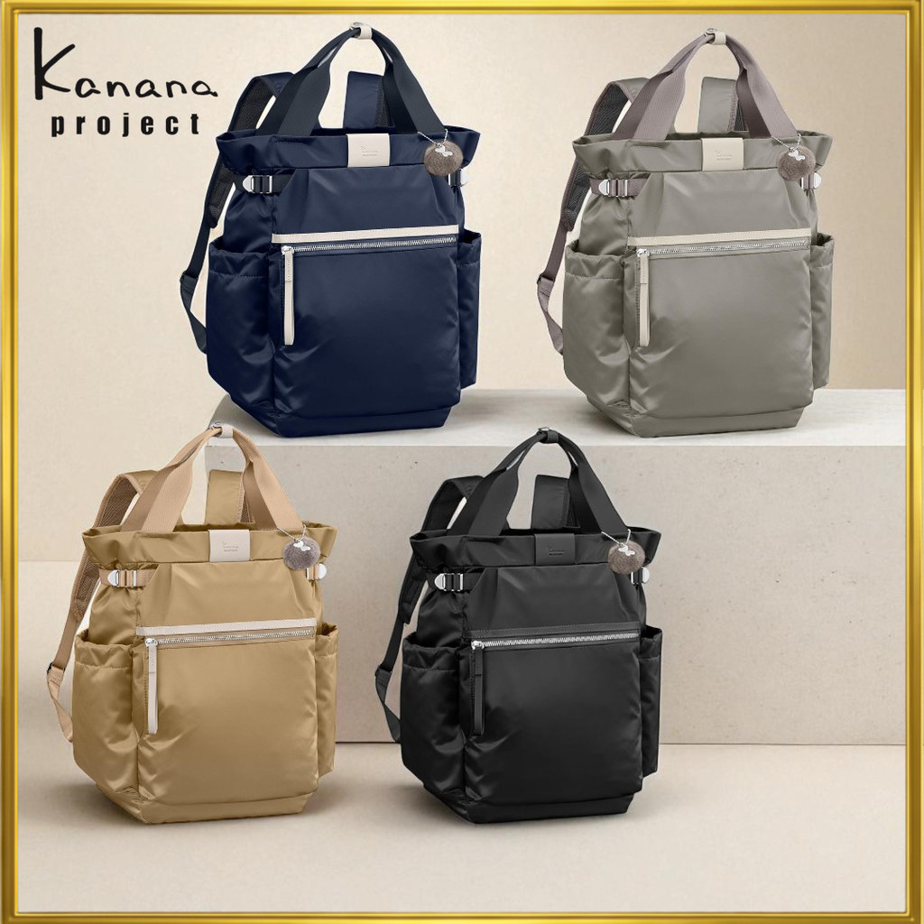 [Kanana Project] Backpack PJ-16 17L 590g No.11904 Lightweight Pocket Easy Storage for Women Black H4