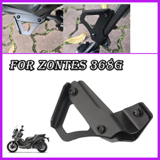 อุปกรณ์เสริมรถจักรยานยนต์ Foot-kick Kickstand เสริมขาตั้งรอง…