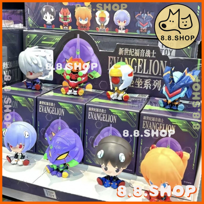✨8.8 ร้าน✨Toptoy Neon Genesis Evangelion MINI นั่ง Series กล่องปริศนาเม็ดน่ารัก EVA หมายเลขเครื่องแรก✨มีจําหน่ายสําหรับทางเลือก✨