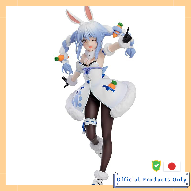 POP UP PARADE Hololive Production Usada Pekora Non-Scale Painted Plastic Figure Reissue