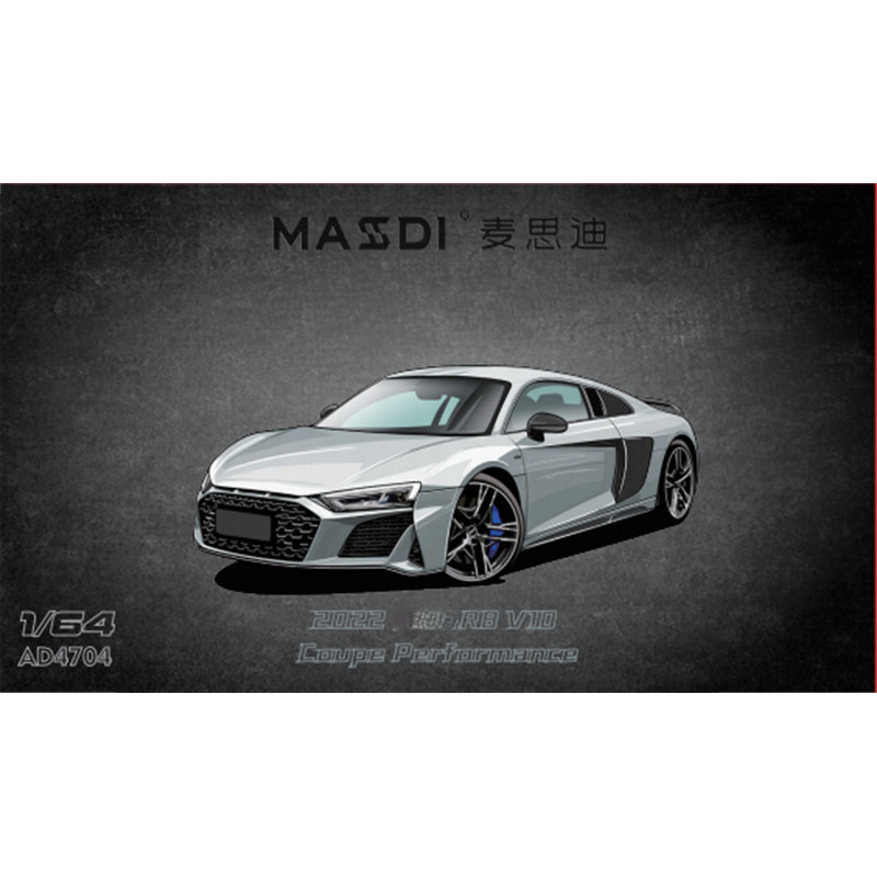 MASDI 1:64 2022 R8 V10 Coupe Performance รถโมเดลDiecast