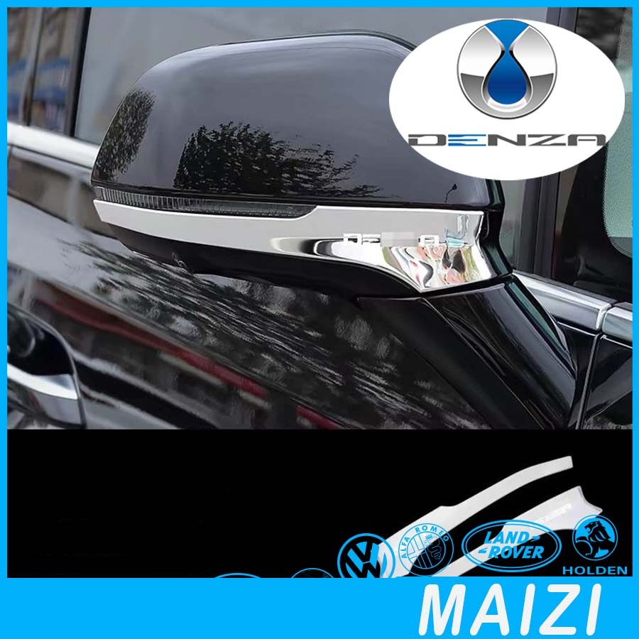 [READY] DENZA D9 สแตนเลสสตีลตกแต่งแถบ BYD DENZA Body Kit ตกแต่งรถ BYD D9 EV รถอุปกรณ์เสริม ZTMO