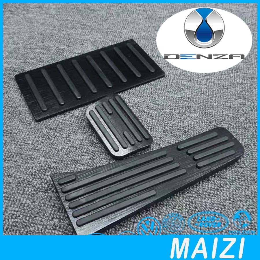 [READY] DENZA D9 แป้นเบรกคันเร่ง BYD DENZA Body Kit ของแต่งรถ BYD D9 EV รถอุปกรณ์เสริม VDFP