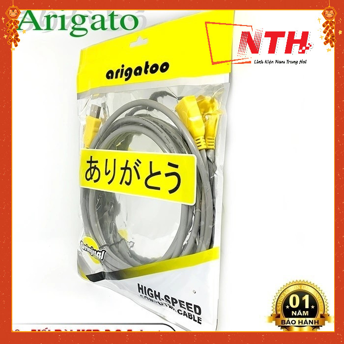 Arigato สายต่อ USB 2.0 สีเทา-ดํา (10 ม.)