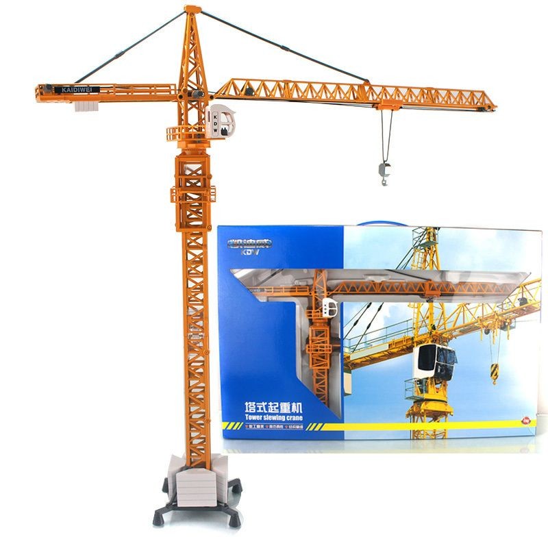Kaidiwei 1/50 Tower Crane Tower Crane Fine Workmanship รุ่นโลหะผสมของเล่นเด็ก