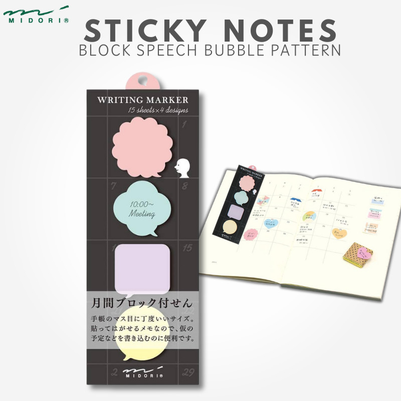 DESIGNPHIL Midori Sticky Notes Block Speech Bubble Pattern 11262006 เครื่องเขียนไดอารี่/สมุดบันทึกของญี่ปุ่น