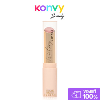 So Glam Watery Lip Bar 3g โซ แกลม ลิปสติกเนื้อกลอสฉ่ำแบบแท่ง…