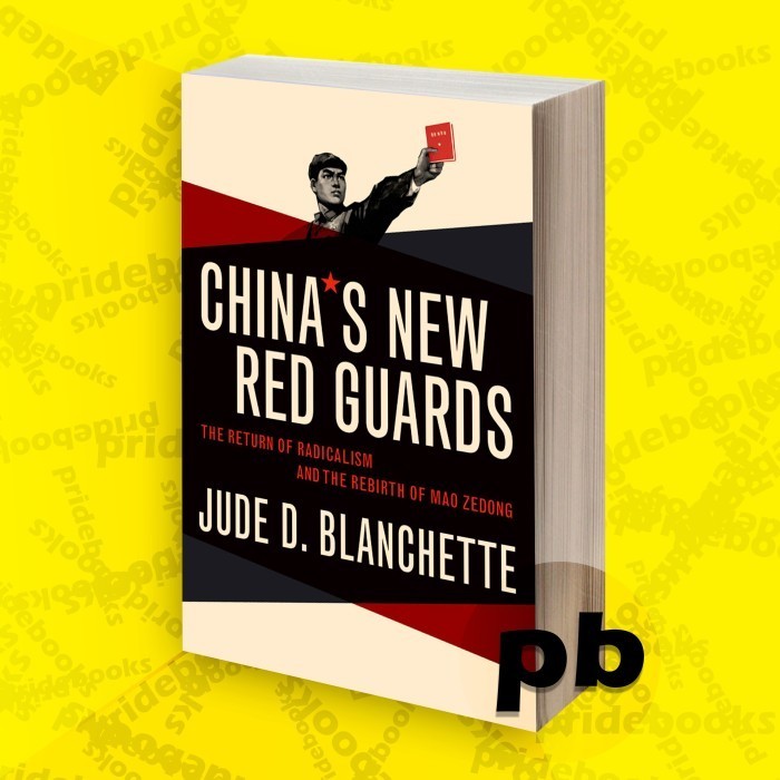 การ์ดแดงใหม่ของจีน Jude Blanchette