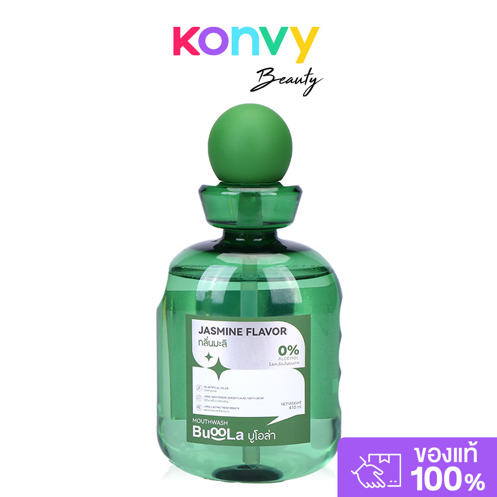 BuooLa Mouthwash 410ml บูโอล่า น้ำยาบ้วนปาก.