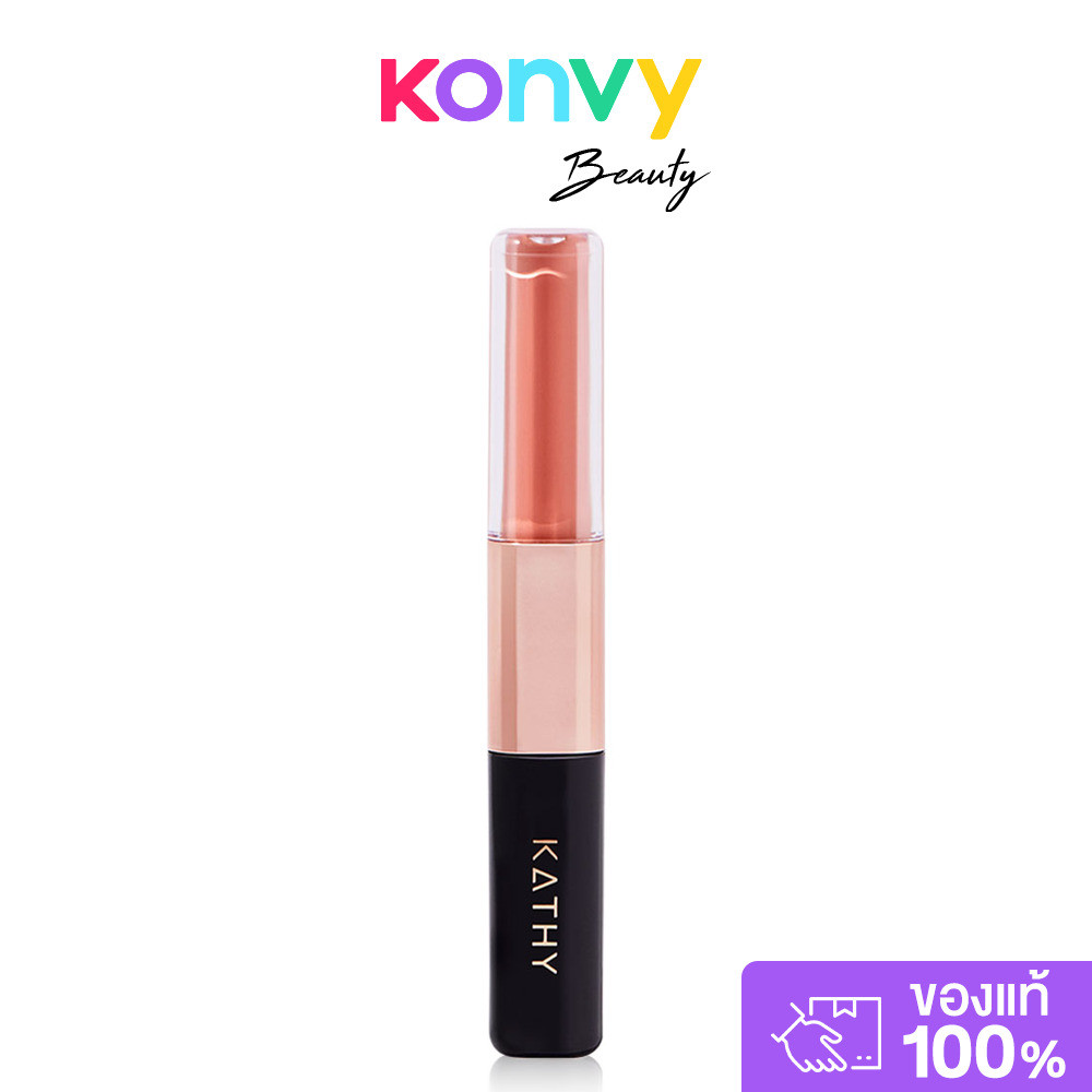 KATHY AMREZ Lip Duo Matte & Shine Fix 3ml เคธี แอมเร็ซ ลิปดูโอ ด้วยลิปแมทสีสวยชัดและไฮไลท์ฉ่ำวาว.