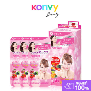 GlutaMax by Vida Dietary Supplement [3 Sachets/Box] วีด้า กล…