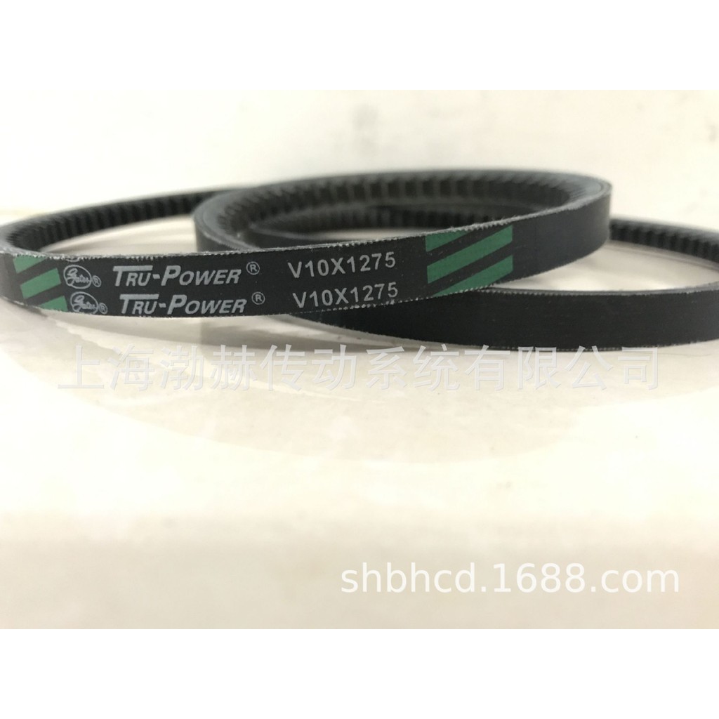 นําเข้า Gates เครื่องยนต์ V-Belt V15X2410, V15X2440, V15X2475, V15X2505