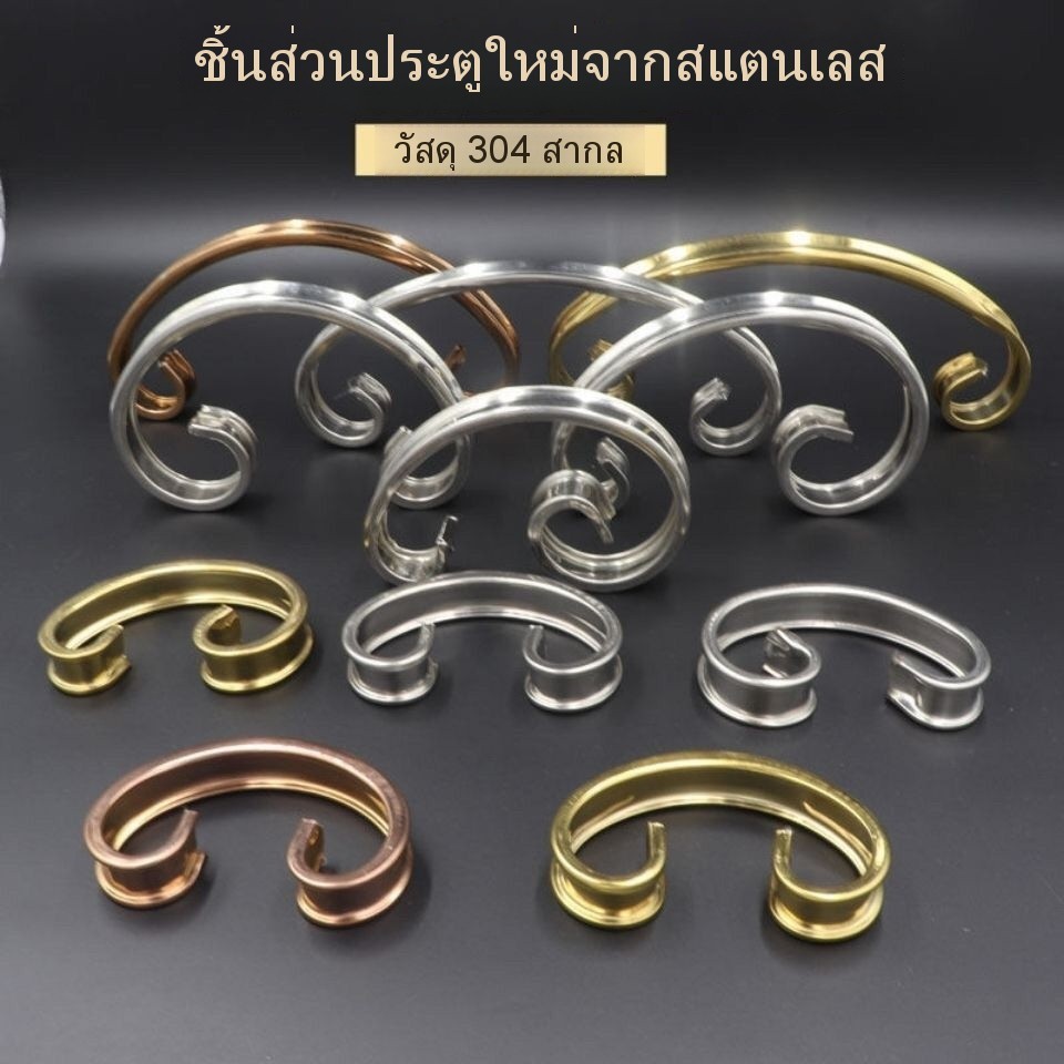 304 สแตนเลส สไตล์ยุโรป หางฟีนิกซ์ แหวนคู่ ประตูวิลล่า รั้ว คอลัมน์ตกแต่ง ชุดอุปกรณ์เสริม ท่อสี่เหลี่