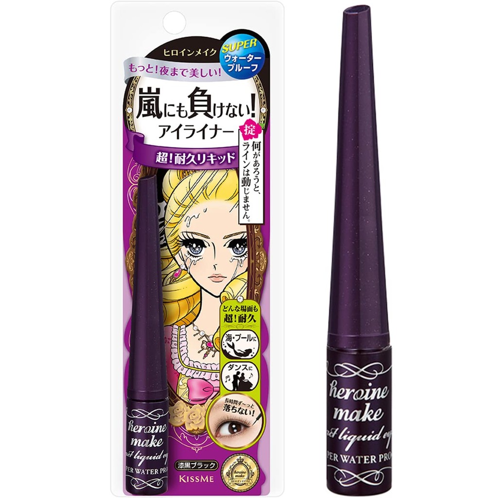 Heroine Make Impact Liquid Eyeliner Super WP 01 Jet Black 2.5g Jar shaped Waterproof formula