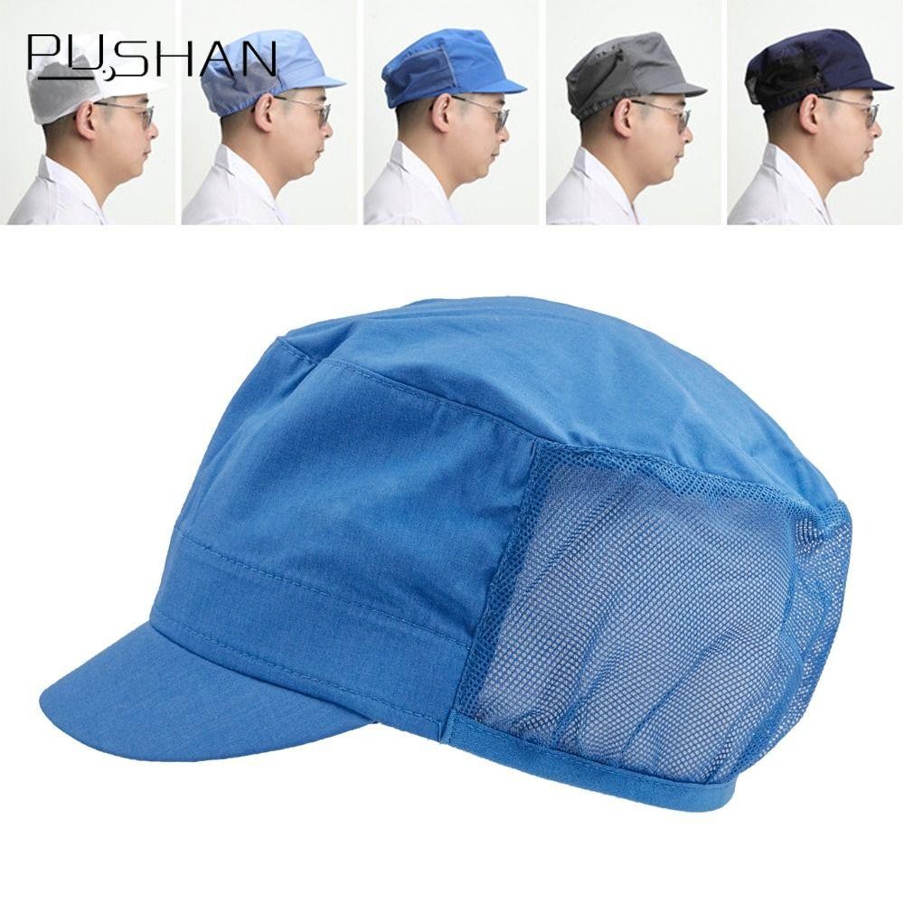 หมวกเชฟ PUSHAN พัดลมตาข่าย, กันฝุ่นและควัน สำหรับชุดทำงานในครัวและการให้บริการอาหาร