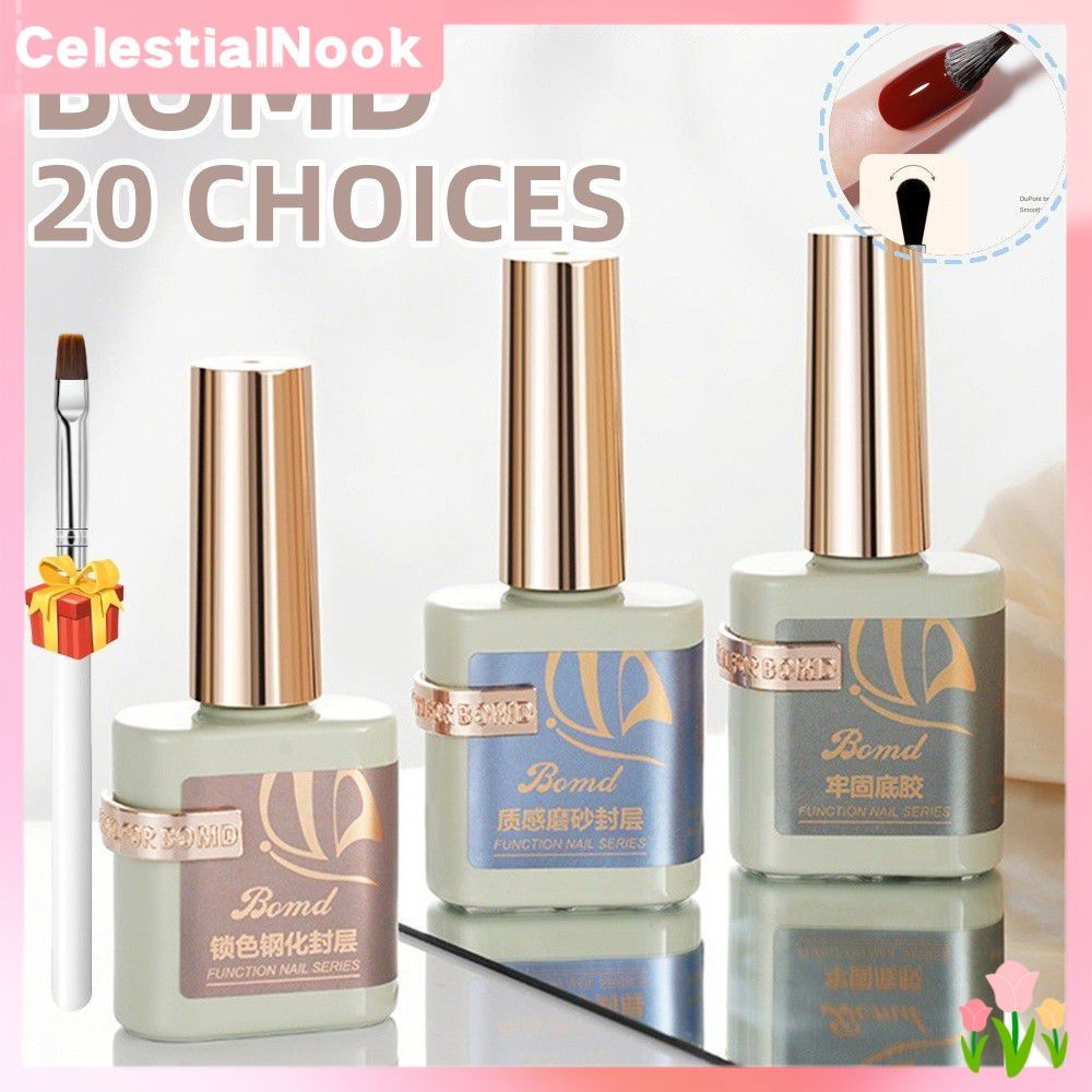 ของขวัญฟรี BOMD Luxury Series Base Coat Top Coat Matte 15ML เจล UV Function Gel ติดทนนาน ล้างออกง่าย