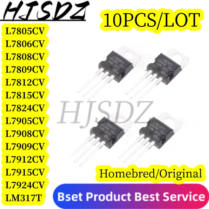 1-5PCS L7805CV L7809CV L7806CV L7812CV L7815CV L7915CV L7824CV L7905CV L7908CV L7909CV L7912CV L7912
