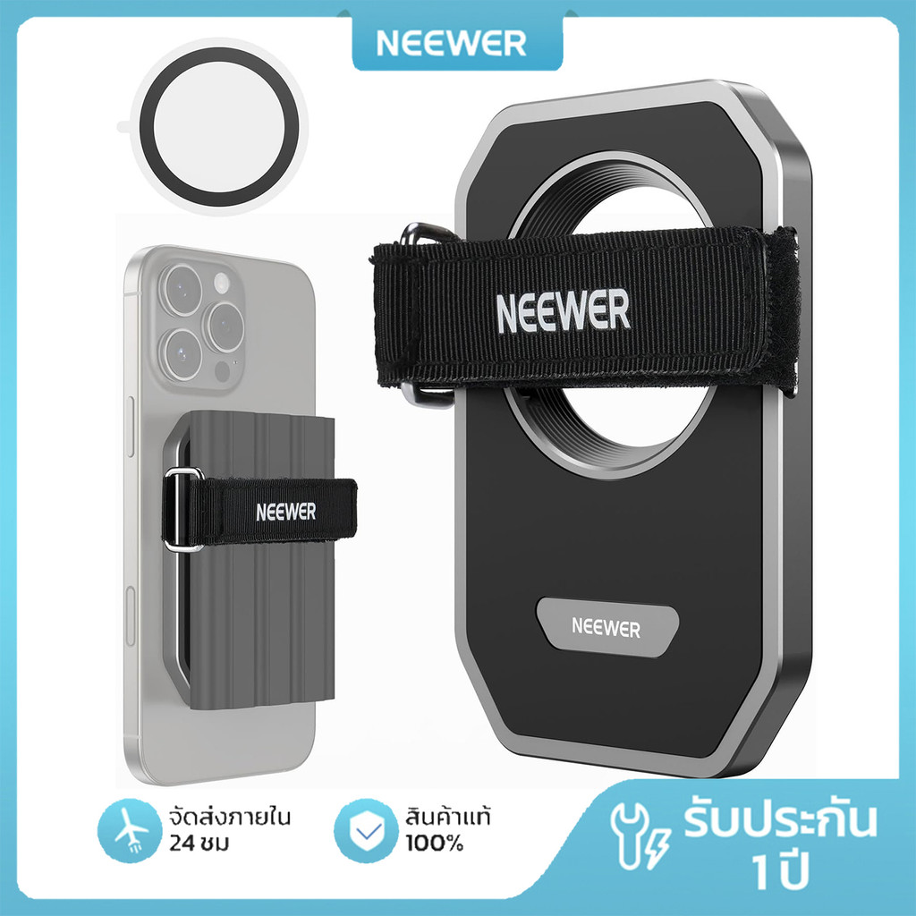 NEEWER PA040 Magnetic SSD Mount – อัพเกรด Touch Fastener, เข้ากันได้กับ iPhone 16/15 Pro/Max, สําหรั