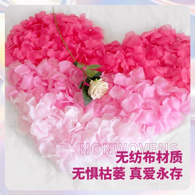 仿真玫瑰假花瓣KTV撒花情人节表白求婚浪漫结婚房礼布置装饰Simulated roses, fake petals, KTV, flower scattering, Valentine's Day20