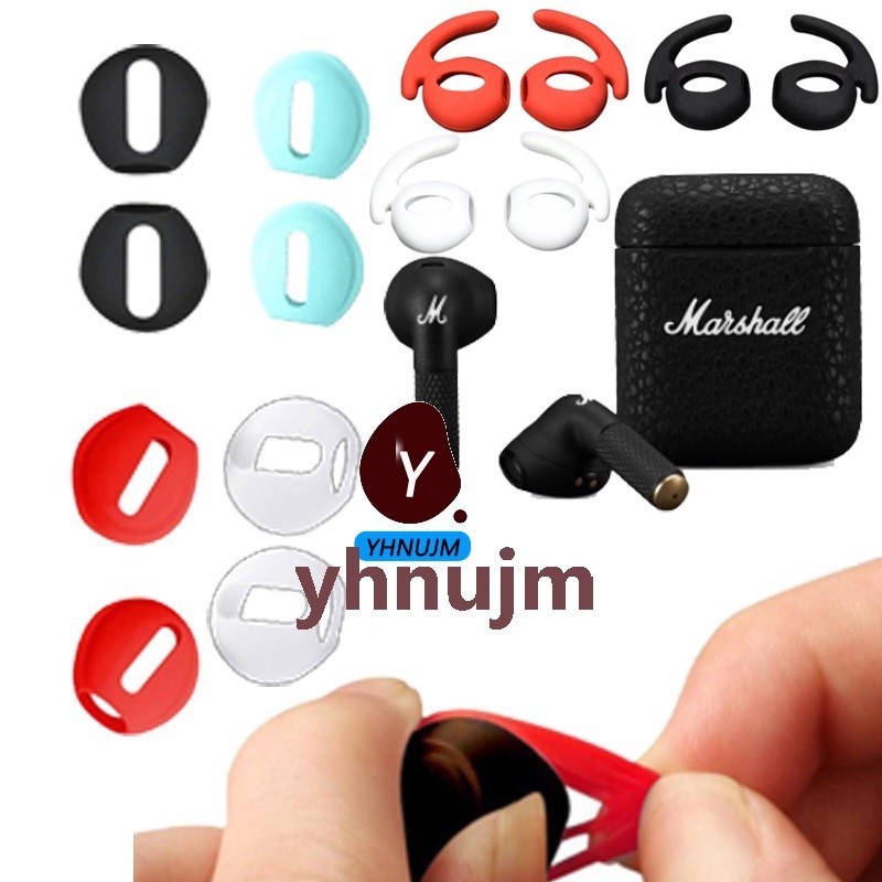 หูฟังบลูทูธ Marshall Minor III ซิลิโคนอ่อนนุ่ม ฝาครอบป้องกันหูฟัง กันลื่น เคสหูฟัง จุกหูฟัง Marshall Minor III