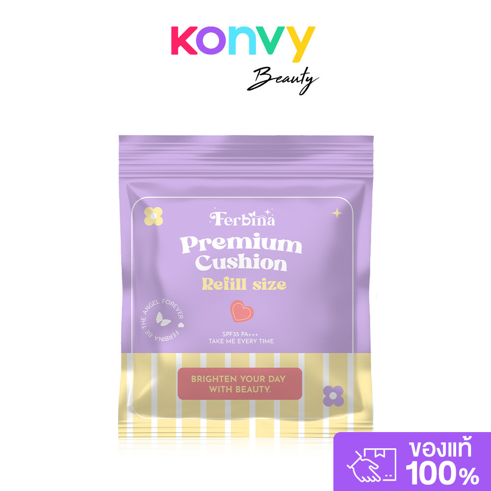 FERBINA Premium Cushion SPF35 PA+++ Refill 15g เฟอบีน่า คุชชั่นแบบรีฟิล.