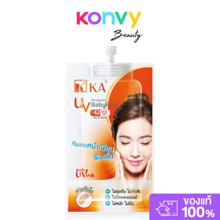 KA UV Protection Baby Face SPF42 PA+++ 8g เคเอ ครีมกันแดดหน้…