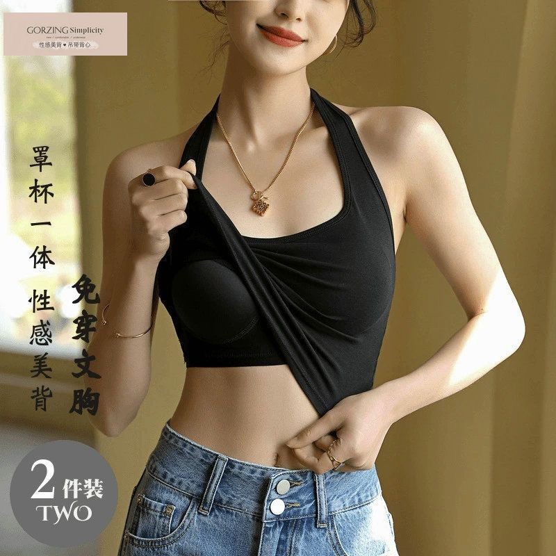 新品现货挂脖上衣吊带背心美背女夏季内搭外穿文胸一体打底抹胸带胸垫裹胸liuyanhong111th20250814