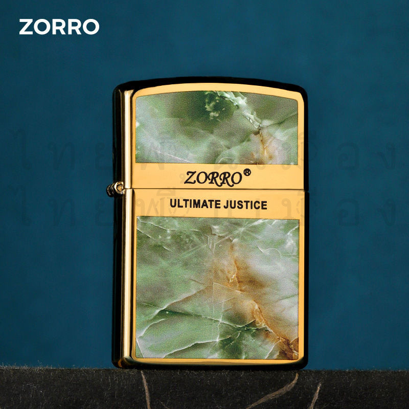 ใหม่น้ำมันก๊าดกันลมแฟชั่นไฟแช็ก Jin Cui Streflight ZT10-180B